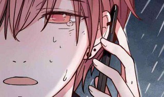 忍住眼泪的10种方法 快速忍住眼泪的10种方法