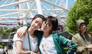 qq群名字大全青春00后 qq群名好听的00后