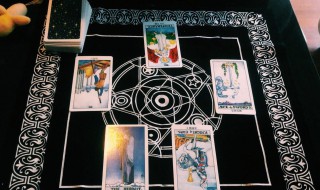 女生玩塔罗牌的危害 女生玩塔罗牌的危害有多大