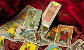 塔罗牌占卜准吗 大众塔罗牌占卜准吗