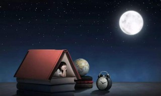 做梦是现实的预兆吗 白天做梦是现实的预兆吗