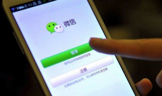 怎么样发朋友圈 怎么样发朋友圈文字不折叠