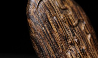 为什么沉香招鬼（为什么沉香招鬼 慎重）