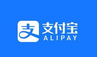 花呗怎样关闭（花呗怎样关闭分期还款）