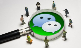 怎样关闭微信运动（怎样关闭微信运动功能）