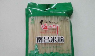 南昌特产有哪些 南昌特产有哪些特产方便带