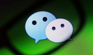 怎样恢复聊天记录微信（安卓怎样恢复聊天记录微信）