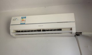 定频空调怎么挑选 定频空调选择什么品牌