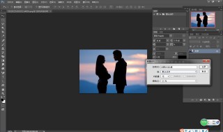 ps怎样换背景颜色 把白底照片变蓝色用什么软件
