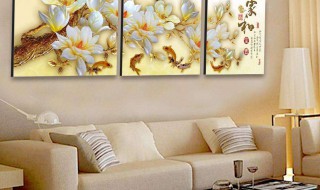 客厅适合挂什么样的画 客厅适合挂什么样的装饰画