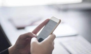 怎样举报骚扰电话号码 怎样举报骚扰电话号码最有效