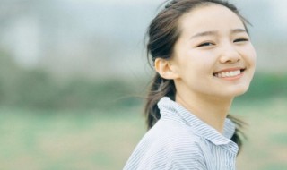 怎样去掉红脸蛋（怎样去掉红脸蛋红血丝）