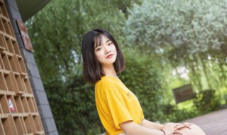 提高品格的方法 如何提高品格素质