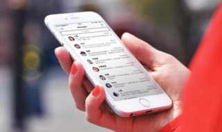 怎样恢复已删除的短信 怎样恢复已删除的短信内容?