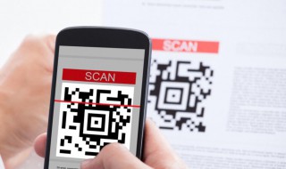 怎样申请商家二维码 怎样申请商家二维码微信支付宝通用