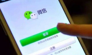 怎样从银行卡里转钱到微信钱包（怎么从银行卡里转账到微信零钱）