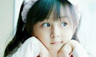 女孩名字带歆什么寓意 歆字为什么不能用于名字