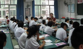 什么是仙人跳（什么是仙人跳犯法吗）