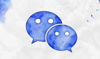 微信号怎么修改（微信号怎么修改成自己的手机号）