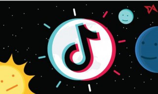 抖音怎样让更多人看见（抖音如何让更多人看见）