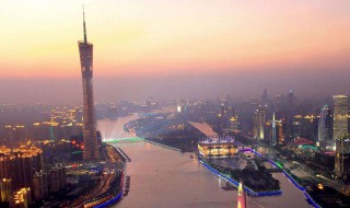 怎样入户广州 怎样入户广州联系方式