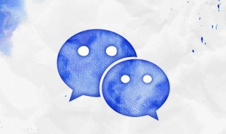 微信怎样设置密码 微信怎样设置密码锁