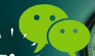 怎样发红包 怎样发红包有仪式感