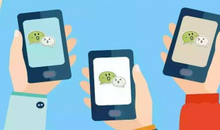 微信怎样批量删除好友（微信怎样批量删除好友列表）