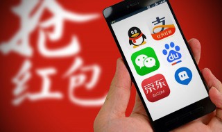 京东e卡使用范围（京东e卡使用教程）