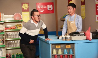 怎样做一名合格的超市服务员 怎么做好超市服务员