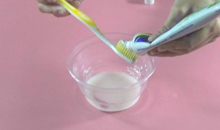 怎样去除牙垢 怎样去除牙垢牙结石视频