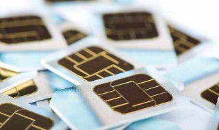 怎样注销手机号（怎样注销手机号码）