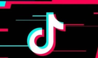 怎样拍抖音（怎样拍抖音视频教程）