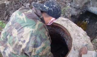 专业的下水井怎样做不漏水（专业的下水井怎样做不漏水视频）