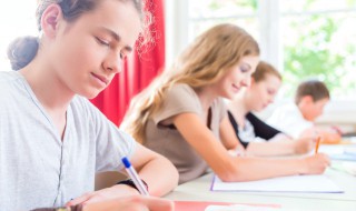 勤工助学申请理由（勤工助学申请理由100字）