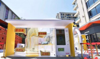 怎样开冰激凌店 想开冰激凌店怎么做