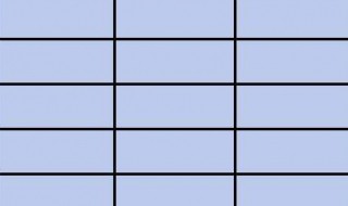 如何做六行三列的表格 如何做六行三列的表格图片