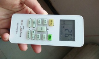 空调怎样调成制热模式 空调怎么设置成制热