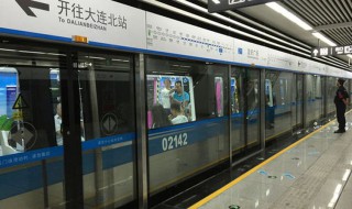 怎样乘坐地铁（怎样乘坐地铁流程图）