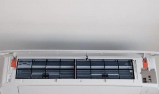 怎样判断空调是否缺氟（怎么样判断空调是否缺氟利昂）