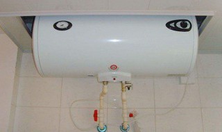 怎样清洗电热水器 怎样清洗电热水器视频