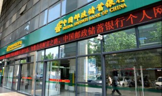 怎样在手机上查银行卡余额 怎样在手机上查银行卡余额建设银行