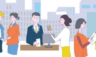 与人沟通交流时我们应该怎样做 我们在与人沟通应该怎么做