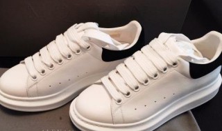 麦昆鞋折痕怎么处理（麦昆鞋面褶皱怎么处理）