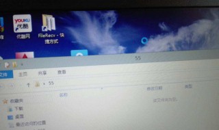 电脑上做文件怎样发送给老师 电脑上做文件怎样发送给老师呢