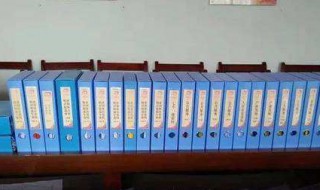 材料归档如何做 材料归档如何做账