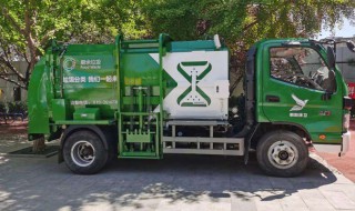 减少厨余垃圾怎么做（减少厨余垃圾怎么做的）