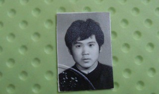 怎样将一寸彩色相片做黑白（怎样将一寸彩色相片做黑白照片）