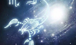 天蝎座的脾气怎么样（天蝎座的脾气怎么样女生）