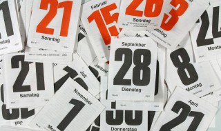 中国和新西兰的时差是多少 中国和新西兰的时差是多少个小时